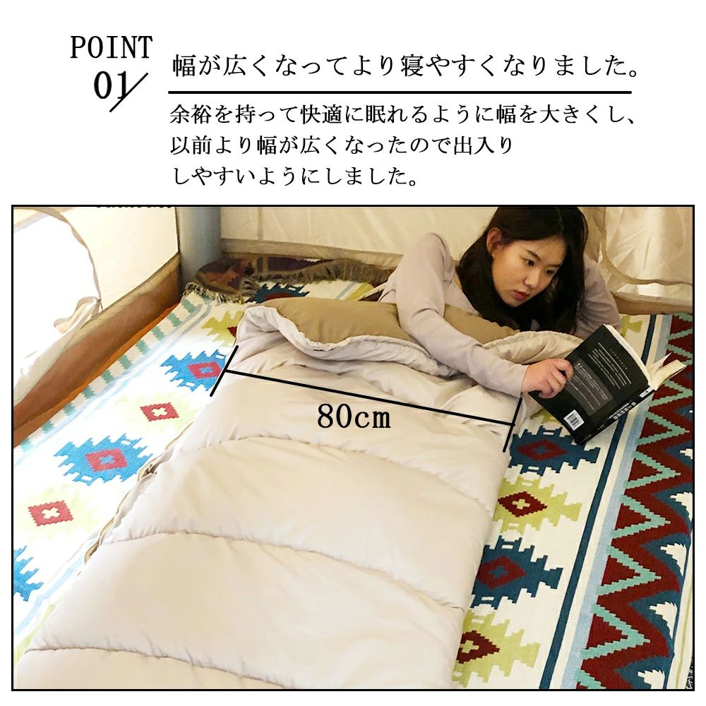 【送料無料】寝袋 シュラフ 洗える コンパクト 封筒型 軽量 -4℃ -4度 夏用 冬用 ふんわり 防災 寝袋 マット 洗える寝袋 防寒 大人 登山 キャンプ レジャー ツーリング アウトドア 車中泊 春 秋 冬 防災 防災グッズ beautyann-10042807 BeautyANNShop サンプル画像3
