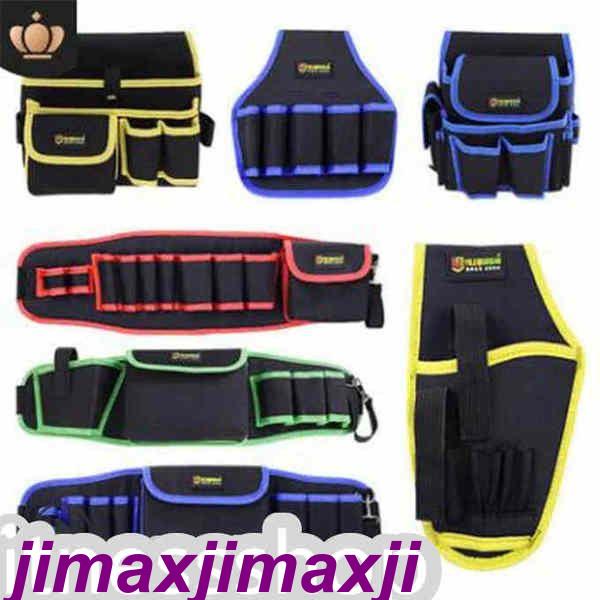 新生活 工具ポーチ 電工腰袋 電工袋 工具差し ツールバッグ 腰袋 軽量 区分け ベルト付き 超頑丈 ベルト付き プロ職人 匠仕様 作業用