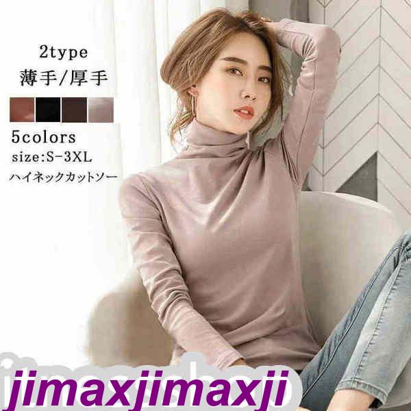  Ĺµt ǥ Ĺµ ϥͥå ȥåץ åȥ ̵ ٿ 餻 ץ륪С 奢  2   ܥդ...