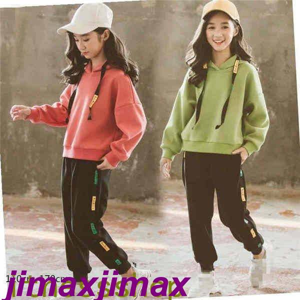 新生活 子供服 セットアップ 長袖 ジャージ フード付き パーカー 2点セット キッズ レッド 女子 上下セット 春秋 ロングパンツ 登山着 グリーン スポーツ...