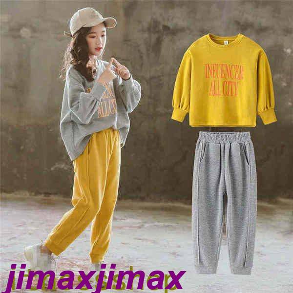 新生活 ジャージ 子供服 セットアップ パーカー キッズ 女子 上下セット 長袖 春秋 2点セット パーカーロングパンツ 登山着 スポーツウェア 可愛いおしゃれ...