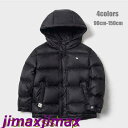 新生活 子ども服 ダウンコート ダウンジャケット 緑 子供服 フード付き ミドル丈 キッズ 防寒 厚手 防水 男の子 女の子 アウター 冬服 通学 キッズ服 保...