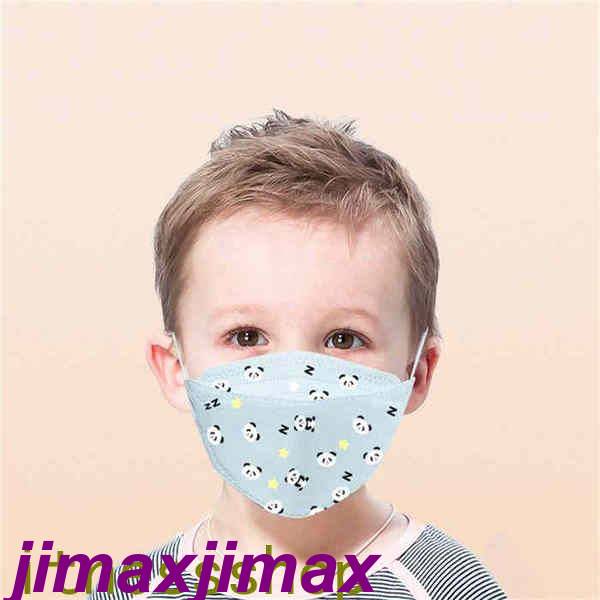 新生活 マスク 10枚 子供用 キッズ 3D 立体構造 個包装 耳の負担を軽減 息苦くない 蒸れない 不織布 蒸れない 花粉対策 パンダ PM2.5 立体型 花...