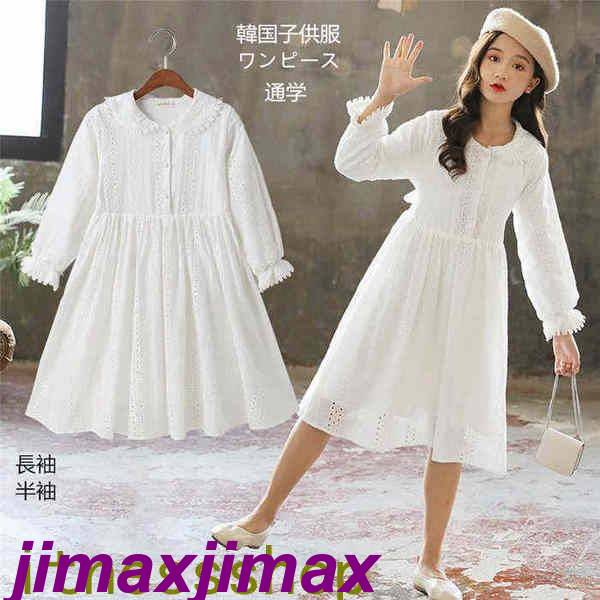 新生活 子供服 ワンピース ベビー服 キッズ 半袖 子供 ドレス 女の子 子供 お姫様 七五三 結婚式 可愛い レース 結婚式 発表会 女の子 ワンピース 七五...