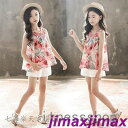 新生活 プレゼント 子供服 セットアップ キッズ 女の子 春夏 2点セット 上下セット Tシャツ 花柄 薄手 ノースリーブ ショートパンツ おしゃれ カジュアル...