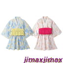 新生活 2点セット 浴衣 兵児帯 女の子 ガールズ ベビー服 赤ちゃん服 子供浴衣 ゆかた フォーマル 夏祭り 花火大会 かわいい ピンク スカイブルー 綿