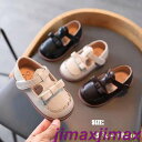 新生活 子供 靴 フォーマル シューズ 女の子 キッズ 靴 シューズ 子ども靴 セレモニーシューズ 発表会 ピアノ 卒園式 入園式 通園 ベビー 靴 七五三パー...