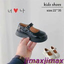 新生活 子供靴 キッズ靴 フォーマル靴 フォーマルシューズ 子供 靴 女の子 フォーマル キッズ シンプル ダンス靴 子ども靴 シューズ こども 結婚式 入学式...