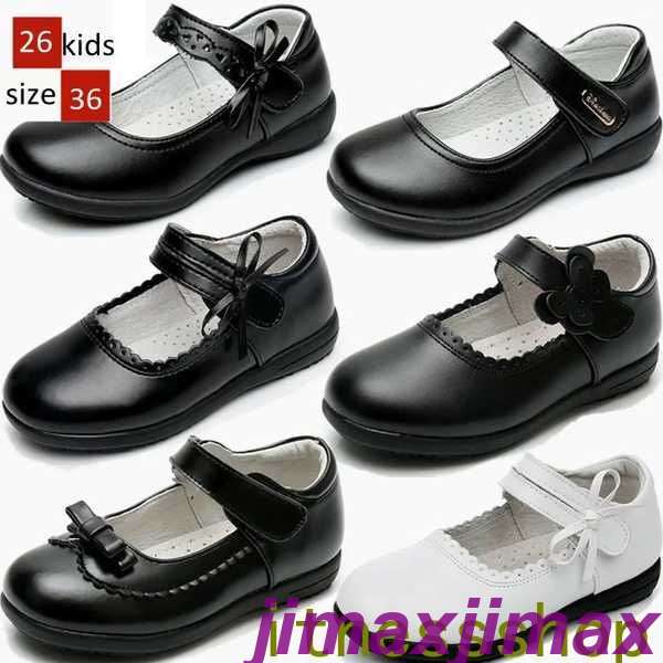 新生活 子供靴 キッズ靴 フォーマル靴 フォーマルシューズ 子供 靴 女の子 フォーマル キッズ シンプル ダンス靴 子ども靴 シューズ こども 結婚式 入学式...