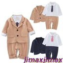 新生活 男の子スーツ フォーマル ベビー服 子供服 子供スーツ 2点セット フォーマルスーツ 赤ちゃん 新生児 ジャケット ロンパース カバーオール ロンパース...