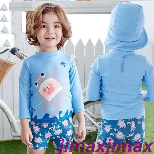 新生活 水着 男の子 既納 キャップ付き 水泳帽 子供 男の子 水着 セパレート ミズギ サメ柄 長袖 ショートパンツ サイズ100cm/110cm/120cm...