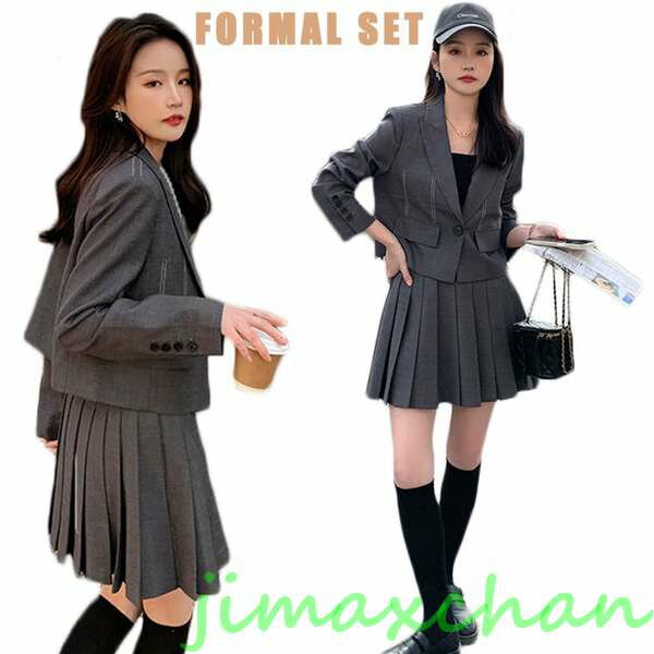 新生活 卒業式 スーツ 女の子 韓国 制服 入学式 高校生 スーツ 女の子 ォーマル スーツ 卒服 女子 高校生 卒園式 入園式 フォーマル ジャケット グレー 2点セット