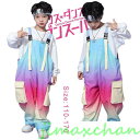 新生活 サロペットパンツ オーバーオール ダンスパンツ キッズ ヒップホップ オールインワン 虹色 カラフル ゆったり 韓国 ダンス衣装 ジュニア