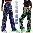 新生活 KPOP ダンス衣装 ヒップホップ パンツ レディース 練習着 kpop 衣装 ストリート hiphop レッスン着 ダンスパンツ へそ出し 大人 韓国