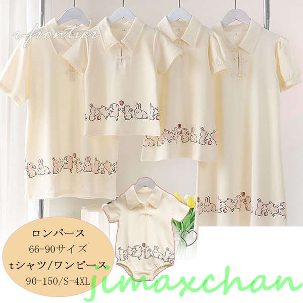  󥯥 ƻ å  ƻ ڥt ԡ ѡ ٥ӡ ƻҥڥ ²· ƻҥ  ƻ ֤ t...