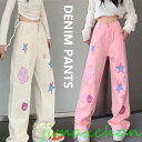 新生活 デニムパンツ ダンス衣装 ヒップホップ レディース デニム デニムパンツ 星柄 ジームス へそ出し 白パンツ S M L XL ヒップポップ H