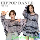 新生活 k-pop 衣装 ヒップホップ シャツ シャツ レディース 絞り染め HIPHOP 長袖 ダンス衣装 トップス 日焼け止め服 薄手シャツ プリント タン...