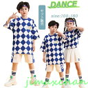 新生活 キッズ ダンス 衣装 ヒップホップ セットアップ 幾何柄 ひし形 ゆったり 半袖 tシャツ へそ出し トップス スカート ショートパンツ 男女お揃い