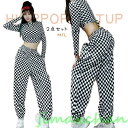 新生活 ジャズ ダンス 衣装 黒 白 ダンス衣装 チェック柄 ヒップホップ セットアップ へそ出し トップス レディース kpop衣装 大人k-pop