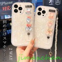 新生活 スマホポシェット斜めがけ かわいい 軽量 肩掛けスマホケース 斜めがけスマホケース スマートフォンショルダーケース クロスボディスマホケース