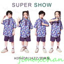 新生活 ダンス 衣装 キッズ セットアップ チェック 柄シャツ トップス ハーフパンツ 半袖 ズボン 紫 パープル ヒップホップ 韓国 ダンス衣装 女の子 男の子