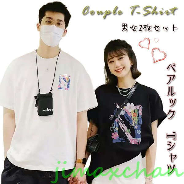  2祻åȡۥåץ ڥå t  Ⱦµ ڥt   ڥ  󥯥   åץ   Ⱦµ...