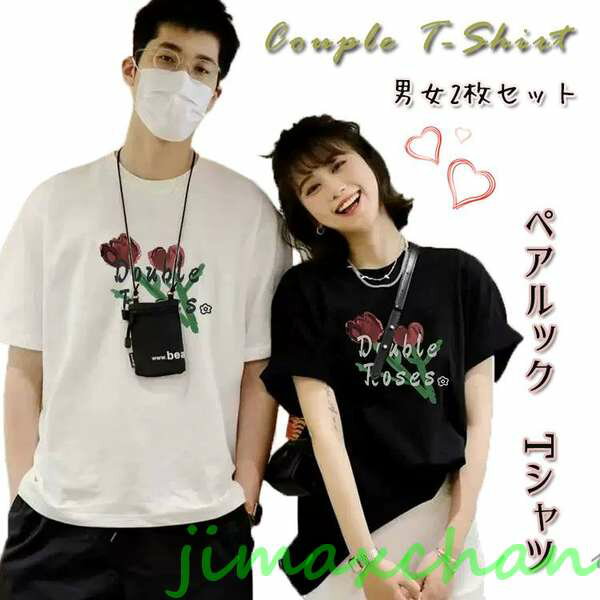  2祻åȡۥåץ ڥt Ⱦµ   ڥå t ڥ  󥯥   ?  åץ  ...