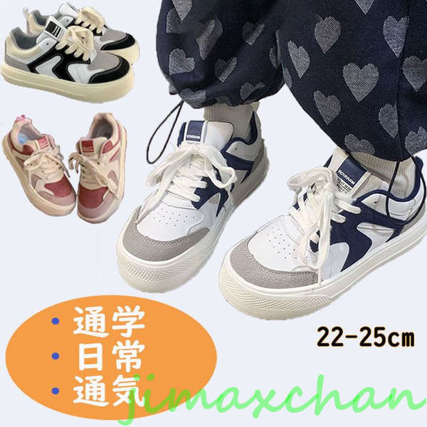 新生活 スニーカー 白 通気性 スニーカー シューズ 白 通学靴 白 21入学式 靴 女の子 ダンスシューズ 靴 ブルー ダンスシューズ ヒップホップ ブルー