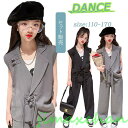 新生活 キッズ ダンス 衣装 セットアップ かっこいい ダンススーツ 袖無し トップス パンツ ゆったり ジャズダンス 女の子 ガールズ 韓国 演出服