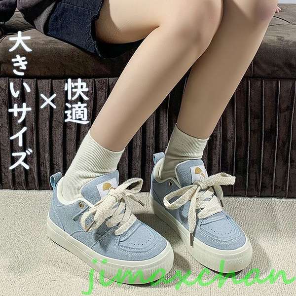 新生活 ダンスシューズ 女の子 靴 ズック靴 青スニーカー シューズ 青靴 ブルー 通学靴 通学スニーカー 青スクールシューズ ヒップホップ HIPPOP