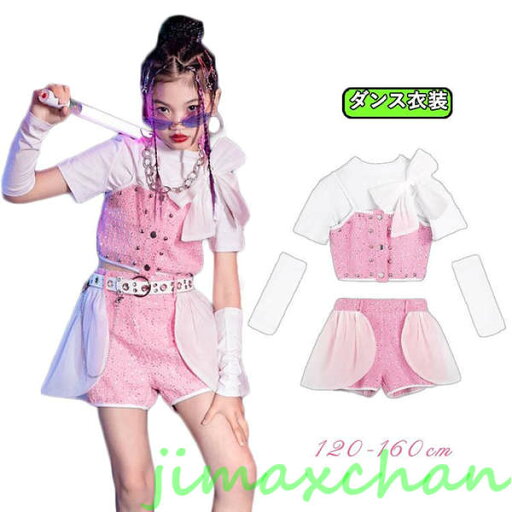 新生活 キッズ ダンス衣装 ヒップホップ へそ出し セットアップ スパンコール 半袖 キラキラ チアダンス チアガール 女の子 HIPHOP 応援団 新生活 キッズ ダンス衣装 ヒップホップ へそ出し セットアップ スパンコール 半袖 キラキラ チアダンス チアガール 女の子 HIPHOP 応援団