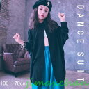 新生活 ダンス 衣装 ジャズ ダンス 衣装 キッズ ダンスシャツ 黒 長袖 シャツ k-pop衣装 お祝い 演出 k-pop衣装 ヒップポップ キッズ へそ出し