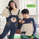 新生活 カップル ペア パジャマ 長袖 春秋 可愛い カップル 秋 ペアルック パジャマ レディース カップル ペア ルームウェア 上下セット お揃い|詳細画像