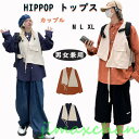 新生活 ダンス衣装 大人 K-POP 衣装 カップル 衣装 男女兼用 トップス アップ レディース ヒップポップ 長袖 ジャケット カーゴパンツ チアダンス h...