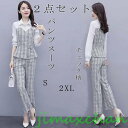 新生活 卒業式 セットアップ 40代 母 40代 体型カバー 韓国 パンツスーツ レーディス 制服 おしゃれ 入学式 入園式 ママスーツ パンツ かっこいい グ...