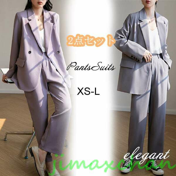  ´ȼ  λ åȥå ڹ   20 30 40 50 ηС ѥ ޥ  2å 岼å ܥ...