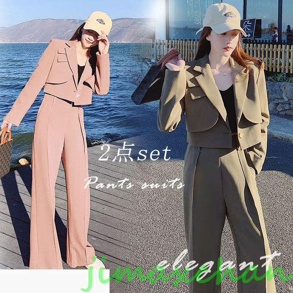 新生活 入学式 ママスーツ 母 韓国 パンツスーツ レディース パンツセット 入園式 卒業式 ジャケット ロングパンツ セミフォーマル レディース セットアップ