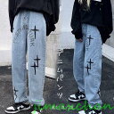 新生活 ダンス 衣装 ヒップホップ 大人 デニムパンツ レディース へそ出し デニム ジーンズ パンツ K-POP ダンス 青 ブルー 衣装 練習着 部屋着 h...