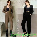 新生活 ジャズ ダンス 衣装 k-pop衣装 カーキ ブラック 黒 レディース セットアップ へそ出し カーゴパンツ へそ出し ジャケット トップス ダンススー...