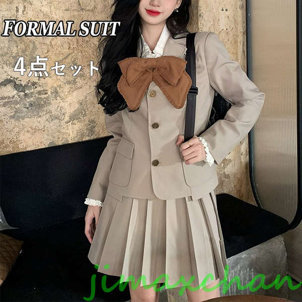 新生活 卒業式 スーツ 女の子 韓国 制服 フォーマルスーツ 卒服 女の子 大きいサイズ ピアノ発表会 スーツ 4点セット レディース 子供服 入学式 子供スーツ