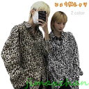 新生活 ダンス衣装 柄シャツ k-pop ヒョウ柄 ヒップホップ レディース 韓国 ダンス 衣装 ジャズダンス 衣装 長袖 演出服 高校生 大人向け ヒップホッ...
