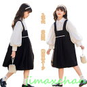 新生活 卒業式 ワンピース 女の子 スーツ 卒服 フォーマルピアノ発表会 韓国 セット スーツ 女の子 キッズ 演奏会 長袖 レディース ワンピーススーツッ