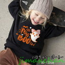 新生活 女の子 ハロウィーン衣装 ハロウィン 仮装 子供 キッズ 女の子 男の子 悪魔 パーカー ジャージ 長袖 コスプレ クリスマス パーティー 男女兼用