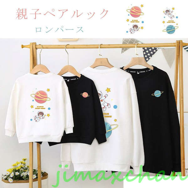  󥯥 ƻ å  ѡ ƻ ڥå  ֤ ѡ ƻ ڥѡ ƻҥ  ² · t 襤...