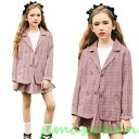 新生活 卒業式 スーツ 女の子 韓国 制服 卒服 女の子 韓国 子供服 上下セットアップ 入学式 子供スーツ 2点セット ジャケット スカート 110 120 ...