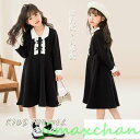 新生活 入学式 スーツ 女の子 韓国風 卒業式 ワンピース 卒服 女の子 ピアノ発表会 ドレス ニットワンピース 卒服 長袖 ピアノ発表会 洋服 スカート 卒園