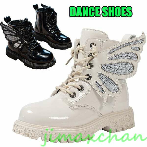 新生活 ダンスシューズ ヒップホップ ハイカート 子供靴 翼 スパンコール ブーツ 編み上げ キッズ ブーツ ベージュ 黒 スニーカー ダンス靴 ショートブーツ