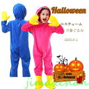 新生活 ハロウィン 衣装 着ぐるみ 子供 サメ コスプレ 恐竜 着ぐるみ コスチューム 怪獣 動物 コスプレオールインワン cosplay衣装 キャラクター服