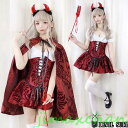新生活 ハロウィン コスプレ 可愛い 和服 着物 コスチューム レディース 魔女 巫女 コスプレ衣装 ワンピース マント 花魁 和服 和装 袴 萌え系 ハロウィ...
