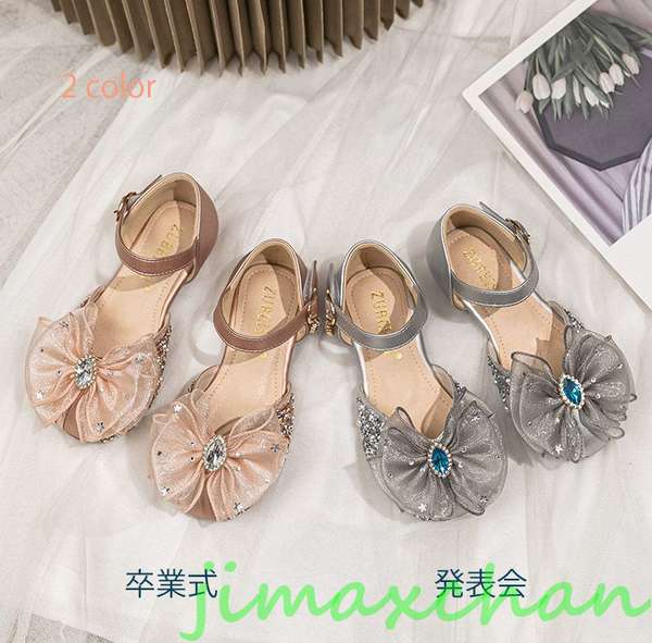 新生活 ピアノ発表会 靴 女の子 スパンコール フォーマルシューズ キッズ レーディス ローヒール靴 子供 女の子 フォーマル ジュニア サンダル フォーマル